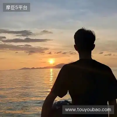 温沁桢